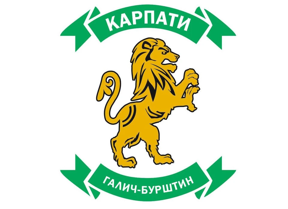 Карпати лого